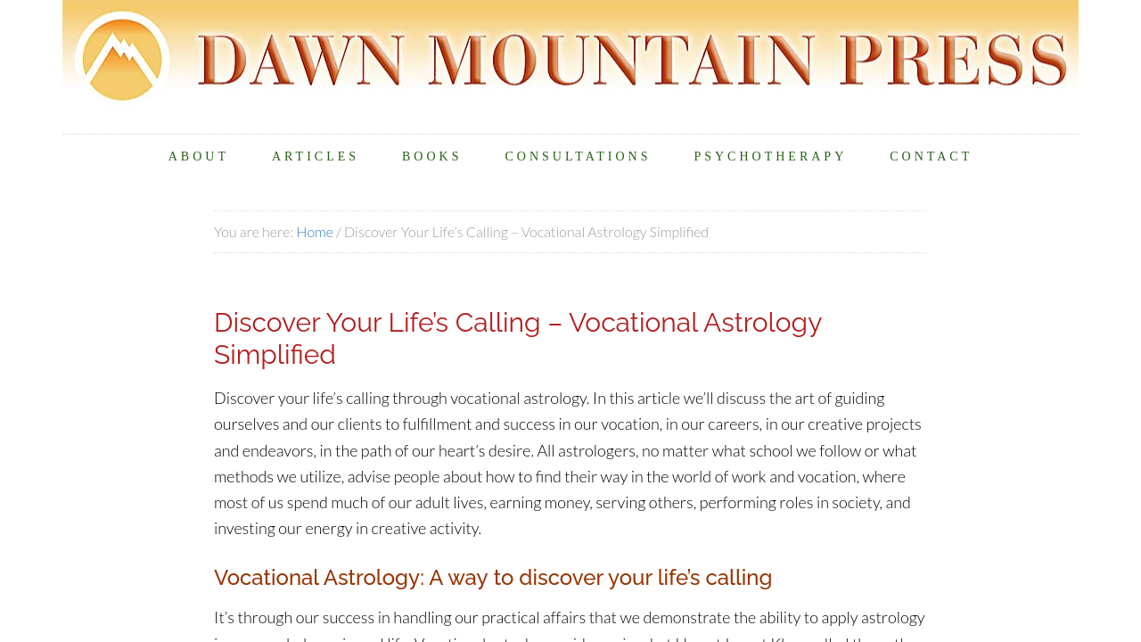 dawnmountain.com page screenshot