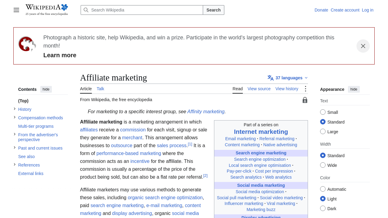 en.wikipedia.org page screenshot